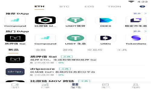 
加密货币潜在市场：探索未来投资机会与风险