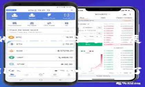 根据您的要求，我将提供的，并围绕该主题展开内容。


如果TP钱包（Tether Wallet）不小心点击了恶意链接，应该怎么处理？