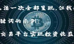 提供服务的内容太大，无