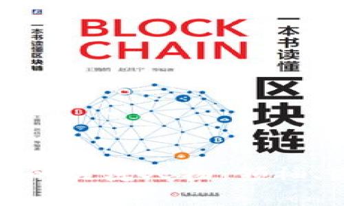加密货币行业的关键人物：领袖、先锋与影响者