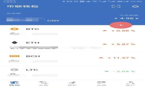 解决TP钱包不显示金额的几个常见原因与解决方案