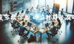 提示：以下内容是一份关