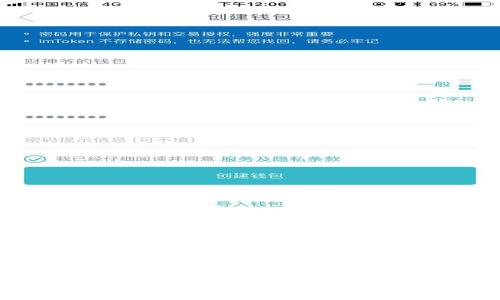   
TP钱包被识别为病毒软件的原因及解决方法