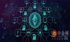 如何在TP钱包中申请USDT转账授权：详细指南