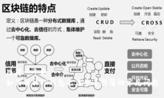 思考一个的  如何解决TP钱包无法查看行情的常见