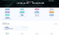TP钱包卖币出现红色提示的原因及解决方案