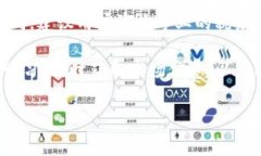 在TP钱包里如何把USDT转化为BNB？详尽指南及常见