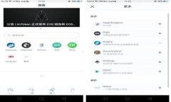 全球加密货币发展现状：哪些国家在支持加密货
