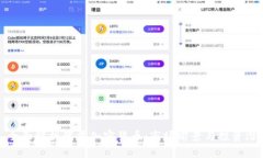 : 全面解析阿肯加密货币：