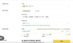 如何安全有效地储存加密