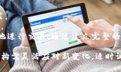 baioti金融监督与加密货币：保障投资者安全的必