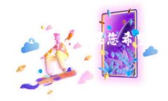 加密货币的排名是一个动态变化的过程，依赖于