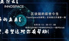 注意：由于响应格式的限制，我无法一次性提供