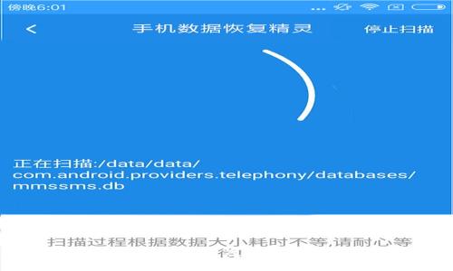 加密数字货币市值分析：深度解读市场动态与投资策略